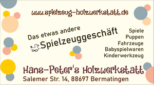 Hans-Peter's Holzwerkstatt